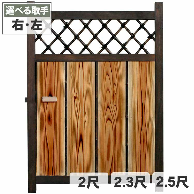 竹格子入木戸