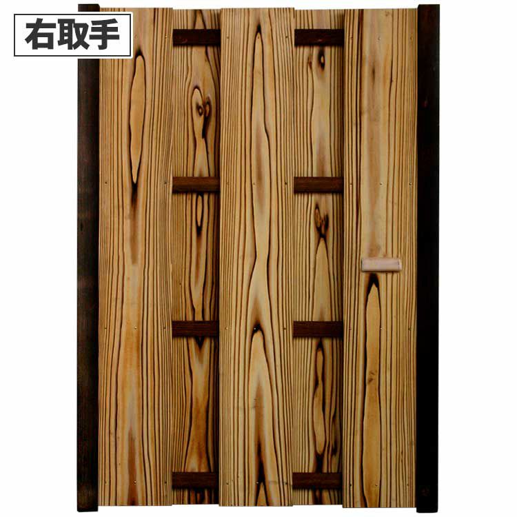 焼大和張木戸（３尺）