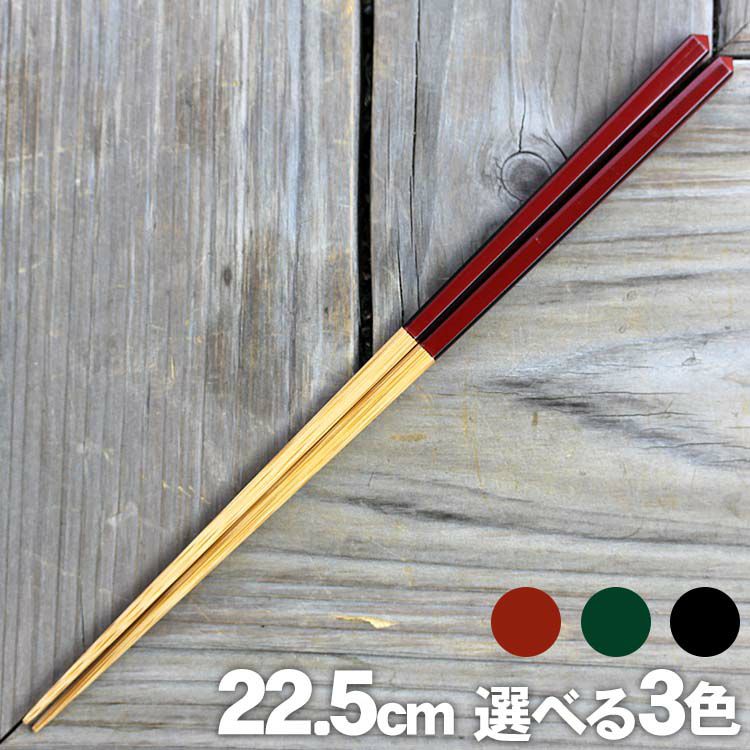 竹角細箸 | 虎斑竹専門店 竹虎
