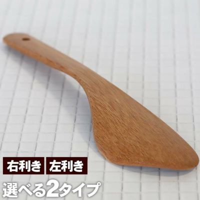 キッチン道具 | 虎斑竹専門店 竹虎