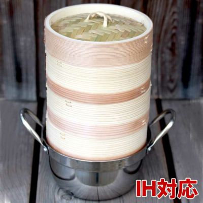 蒸し鍋、温野菜がおいしくできる蒸し器<br>杉蒸篭（せいろ）15cm3段<br>ガスコンロ・IH対応鍋つきセット