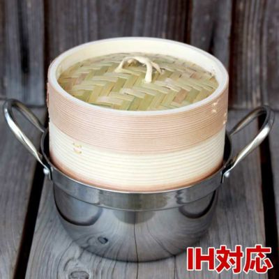 蒸し鍋、温野菜がおいしくできる蒸し器<br>杉蒸篭（せいろ）15cm1段<br>ガスコンロ・IH対応鍋つきセット
