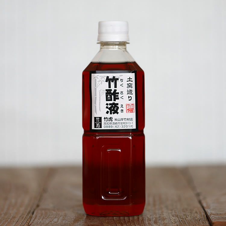 竹酢液（ちくさくえき）500ml