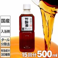 竹酢液（ちくさくえき）500ml