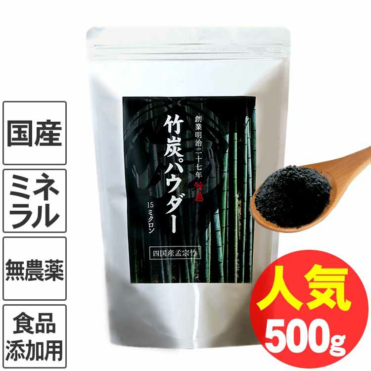 一番の贈り物 活性炭500g 40~60リットル用 eastplus.jp