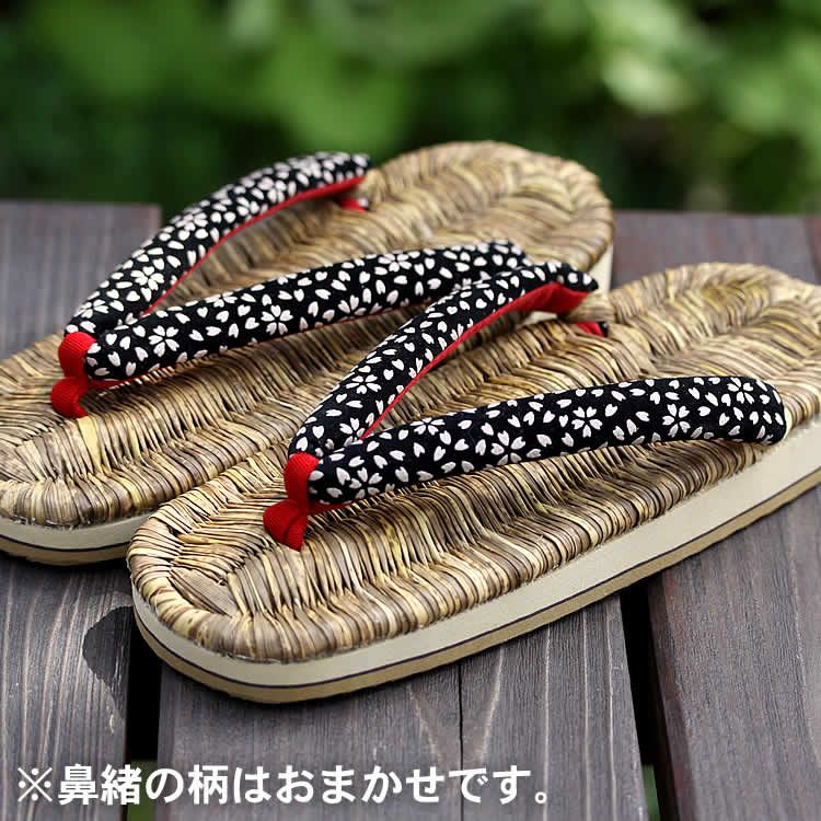 竹皮スリッパ（下駄鼻緒）女性用 23.5～24.5cm