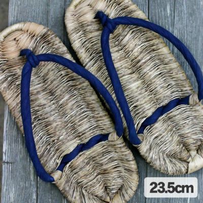 【国産】竹皮草履（ぞうり）天然藍染め 女性用 23.5cm
