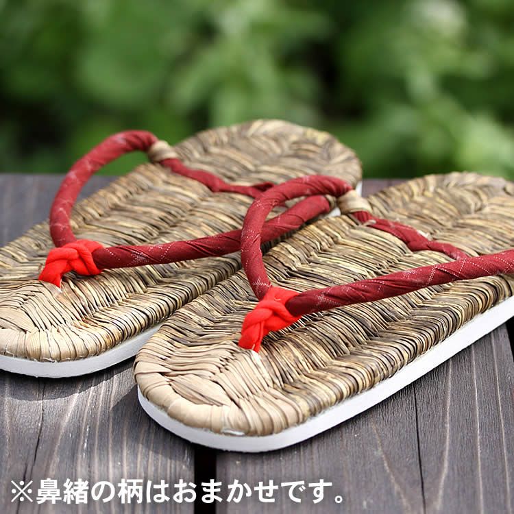 竹皮健康スリッパ（鼻緒） 女性用 23.5～24.5cm