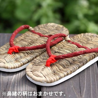 【国産】竹皮健康スリッパ（鼻緒） 女性用 23.5cm