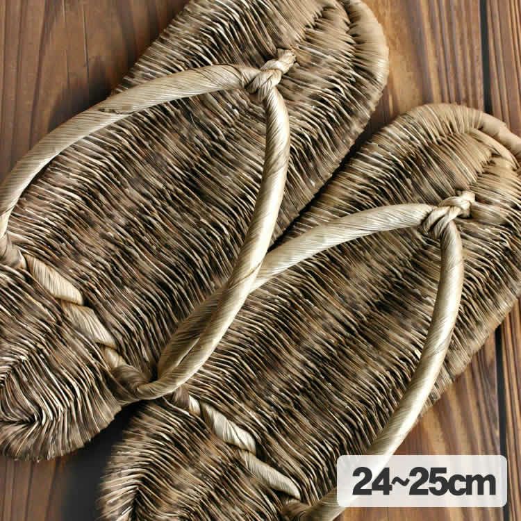 竹皮草履（竹皮鼻緒）女性用 24～25cm