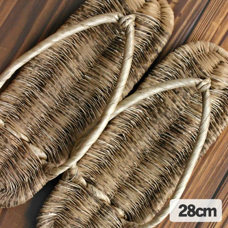 竹皮草履（竹皮鼻緒）特大サイズ 28cm