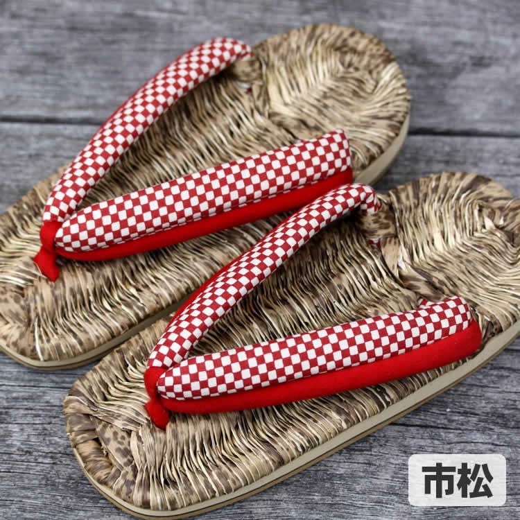 選べる竹皮スリッパ（下駄鼻緒）女性用 23.5～24.5cm