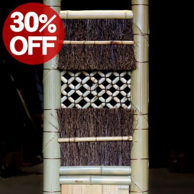【1点限り】<br>送料無料！ワケ有り30％OFF！<br>白竹角袖垣(No.6) 1.8尺<br>虫食い、B級品、廃盤商品を在庫処分<br>お庭での使用には問題ない国産人気袖垣