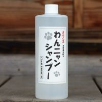 わんニャンシャンプー(500ml)