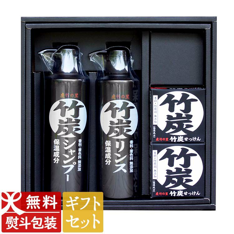 石鹸102個　米ぬか入り石鹸　炭入り石鹸　竹炭石鹸　まとめて 石鹸102個 米ぬか入り石鹸 炭入り石鹸 竹炭石鹸 まとめて