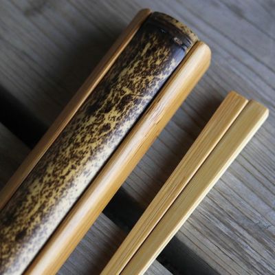 【現品限り】<br>箸箱にも名入れ刻印できます<br>マイ箸、携帯箸に<br>虎竹ランチボックス（長角）に<br>ジャストサイズ<br>黒竹箸箱と竹箸セット