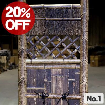 【20%OFF！<br>在庫処分赤字SALE特別価格】<br>日本唯一の虎竹で製作しました虎竹角袖垣<br>同じサイズでもそれぞれ型が違います。<br>×印は売切れです、○印は在庫あります。<br>4種類の型から自由にお選びくださ