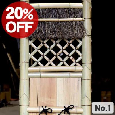 【20%OFF！<br>在庫処分赤字SALE特別価格】<br>白竹角袖垣<br>同じサイズでもそれぞれ型が違います。<br>×印は売切れです、○印は在庫あります。<br>2種類の型から自由にお選びください。
