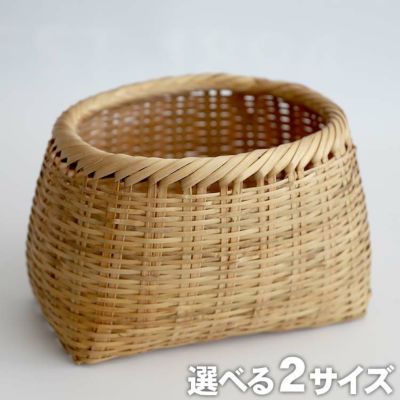 篠竹楕円野菜籠(大)