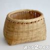 篠竹楕円野菜籠