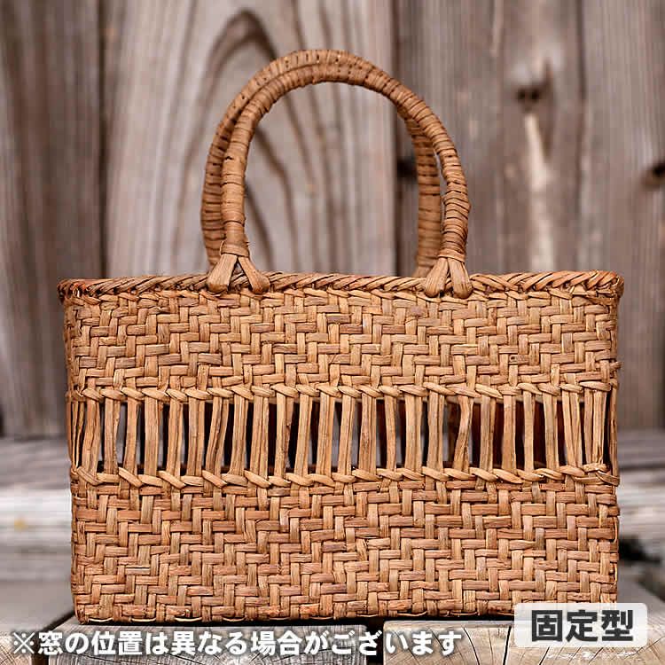 国産】山ぶどう中窓手提げ籠バッグ | 虎斑竹専門店 竹虎 