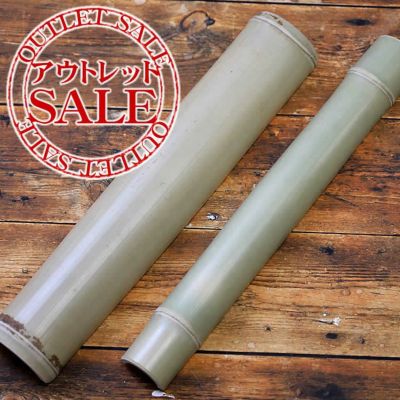 エシカル消費応援！竹林から伐採して<br>せっかく製品に加工しても竹の収縮で<br>縮んだり、広がったりしているB級品。<br>ご使用には全く問題ないばかりか、<br>細いタイプなどかえって<br>気持ちがいいのです。<br