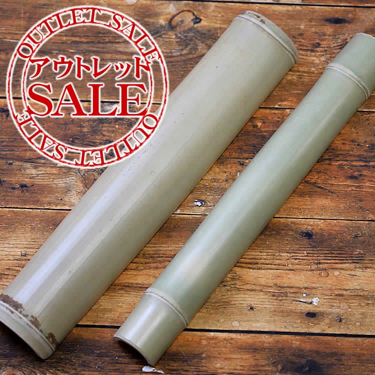 アウトレット強力青竹踏み踏王(ふみお)くんエシカル消費応援！竹林から