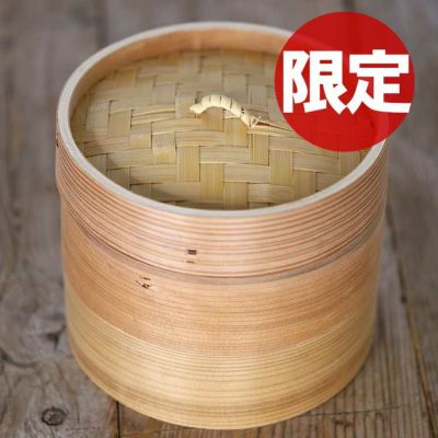 【限定別規格】<br>杉中華蒸籠（セイロ）18cm2段身蓋セット<br>蒸し鍋、温野菜がおいしくできる蒸し器