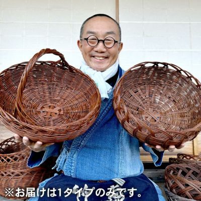 シダ編み二重籠 | 虎斑竹専門店 竹虎