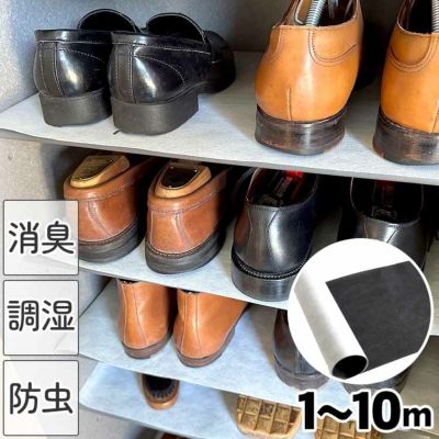 【送料無料】国産竹炭消臭シート