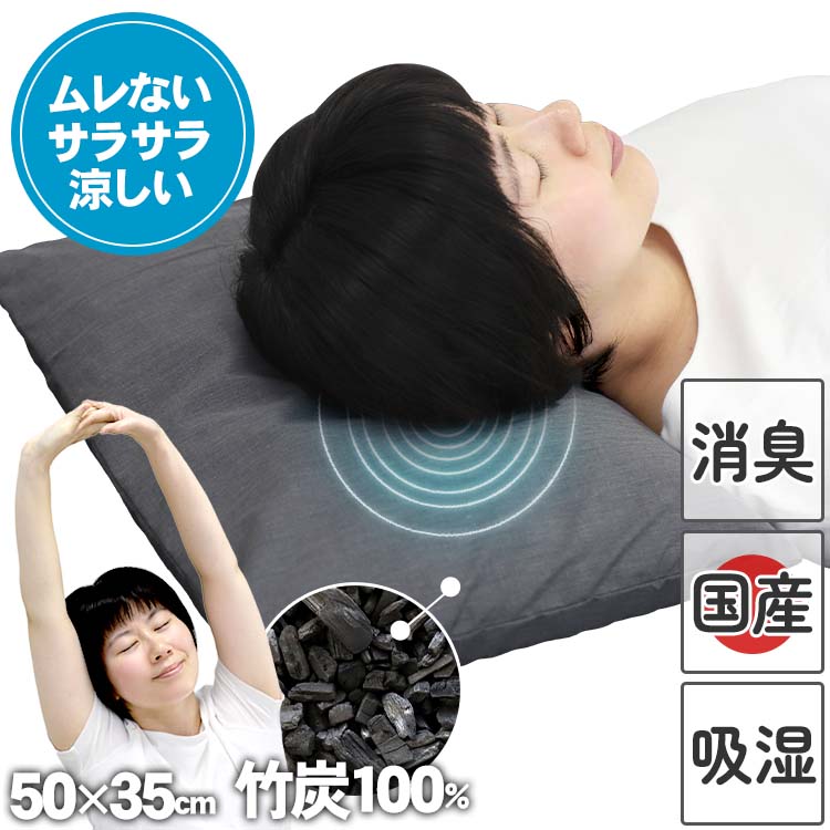 在庫処分セール本日まで‼️】限定 ブレインスリープピロー ストレッチ  