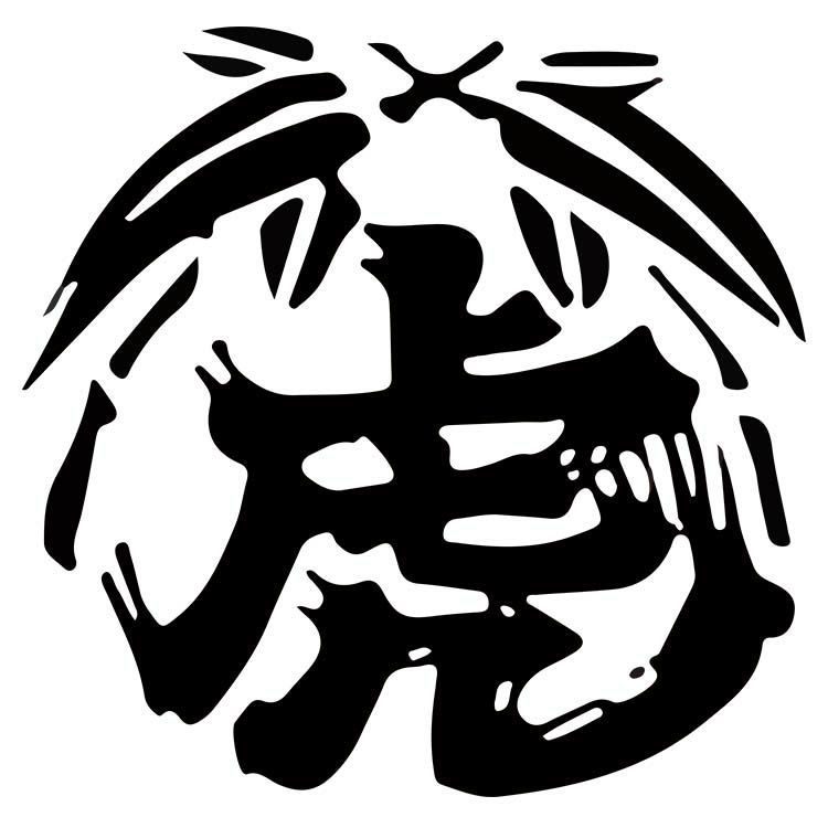 お客様専用カート