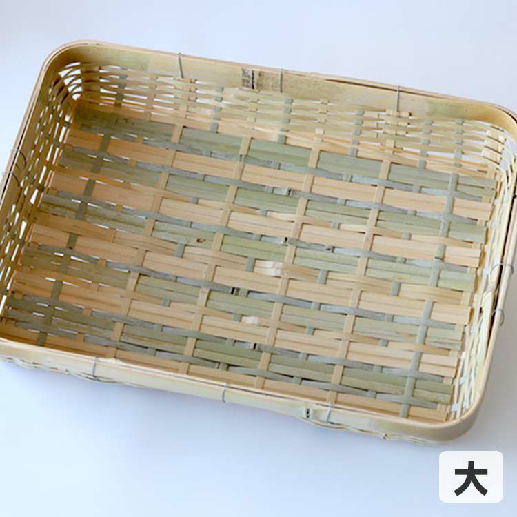 【国産】角水切り籠（大阪タラシ）限定特別販売