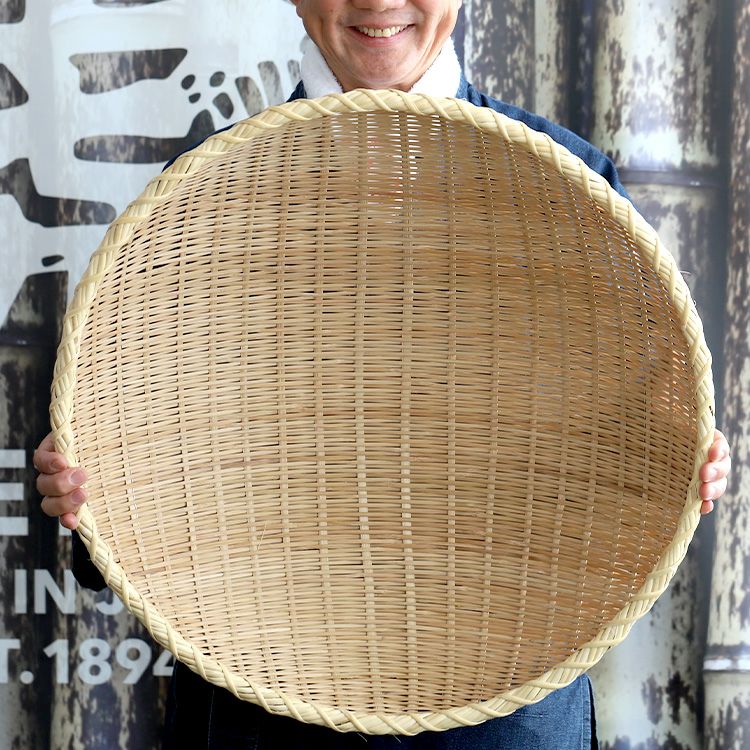 深竹ざる（亀ざる）籐返し巻縁 特大 60cm