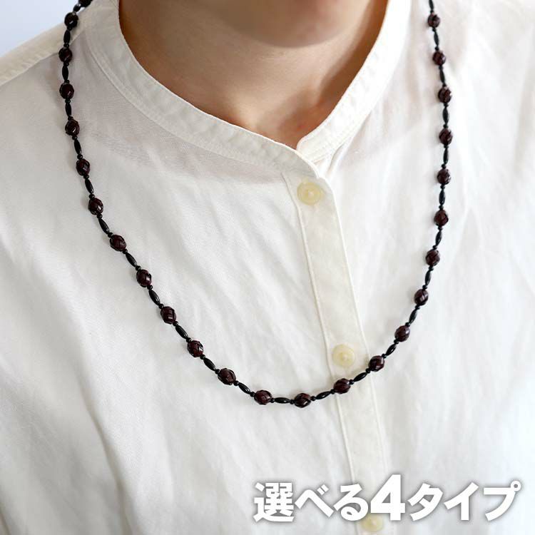 竹玉編みネックレス