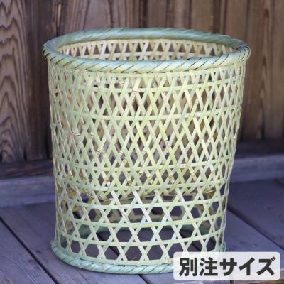【竹虎YouTube特別販売！】1点限り！<br>別注サイズの伝統の真竹洗濯籠（楕円）
