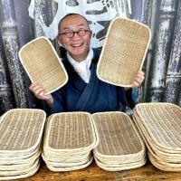 角竹オールド盆ざる