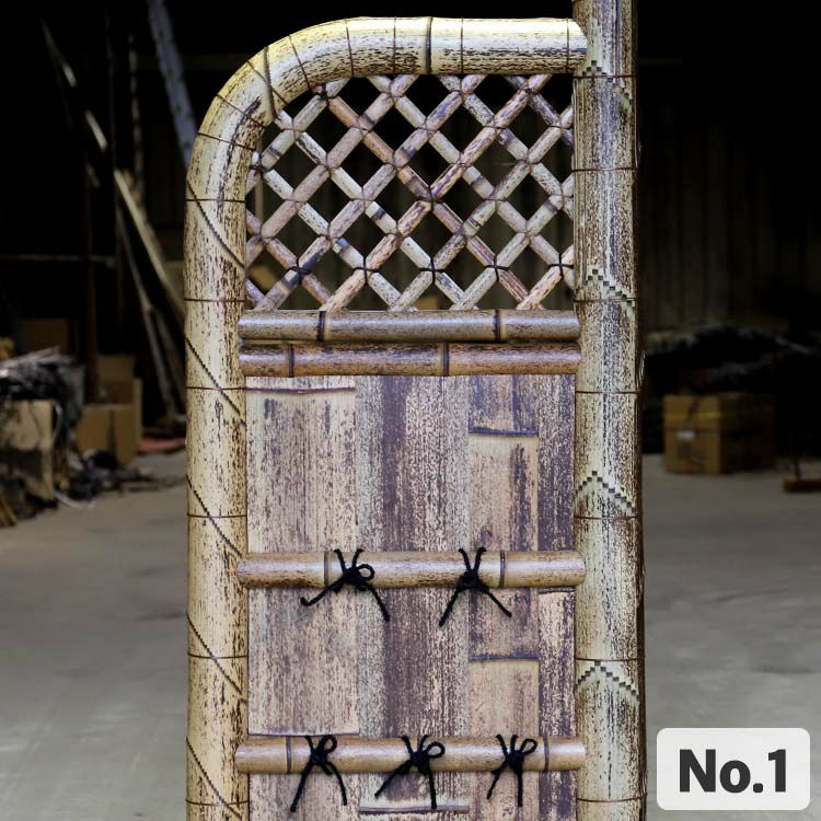 竹垣（虎竹玉袖垣）幅45～75cm