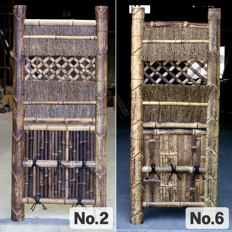 40%OFF！虫食い・大穴ありSALE特別価格】虎竹角袖垣幅45～75cm