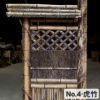 【40%OFF！虫食い・大穴ありSALE特別価格】虎竹片袖垣屋根付 幅45～75cm