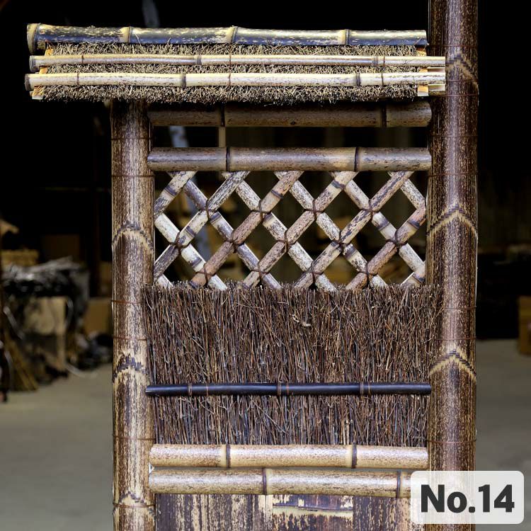 【40%OFF！虫食い・大穴ありSALE特別価格】虎竹片袖垣屋根付 幅45～75cm