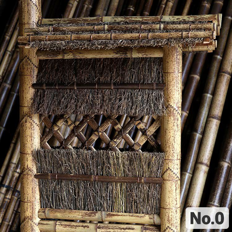 【40%OFF！虫食い・大穴ありSALE特別価格】【送料別途見積】虎竹片袖垣屋根付 幅81～150cm